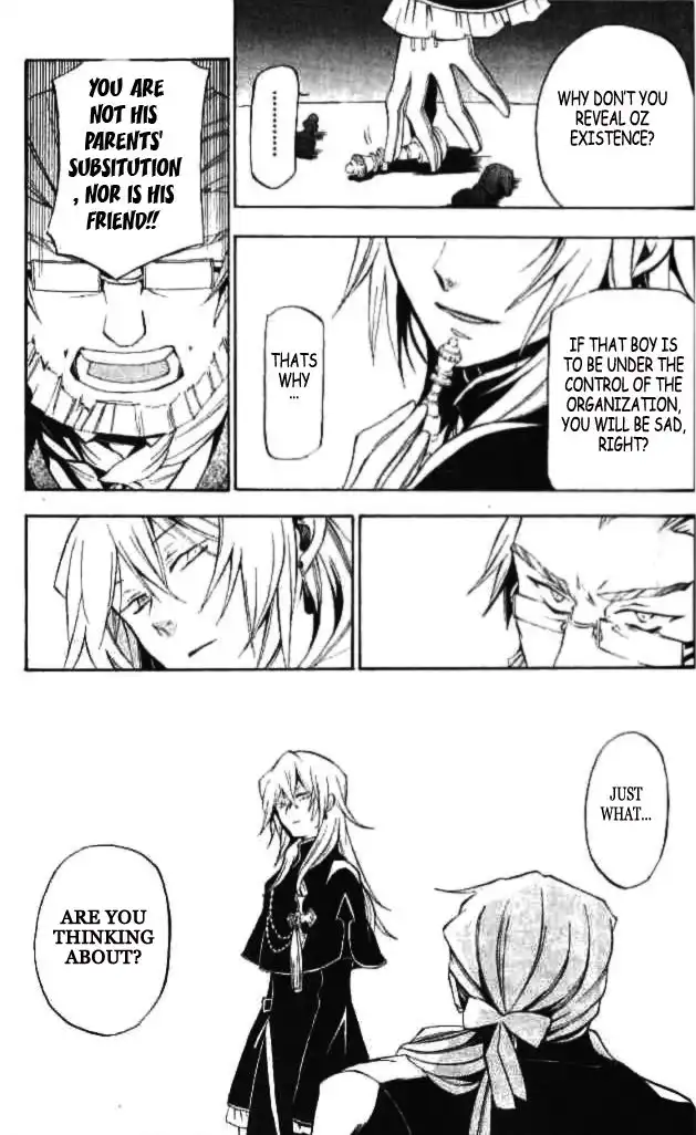 Pandora Hearts Chapter 17 23